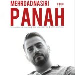 مهرداد نصیری پناه
