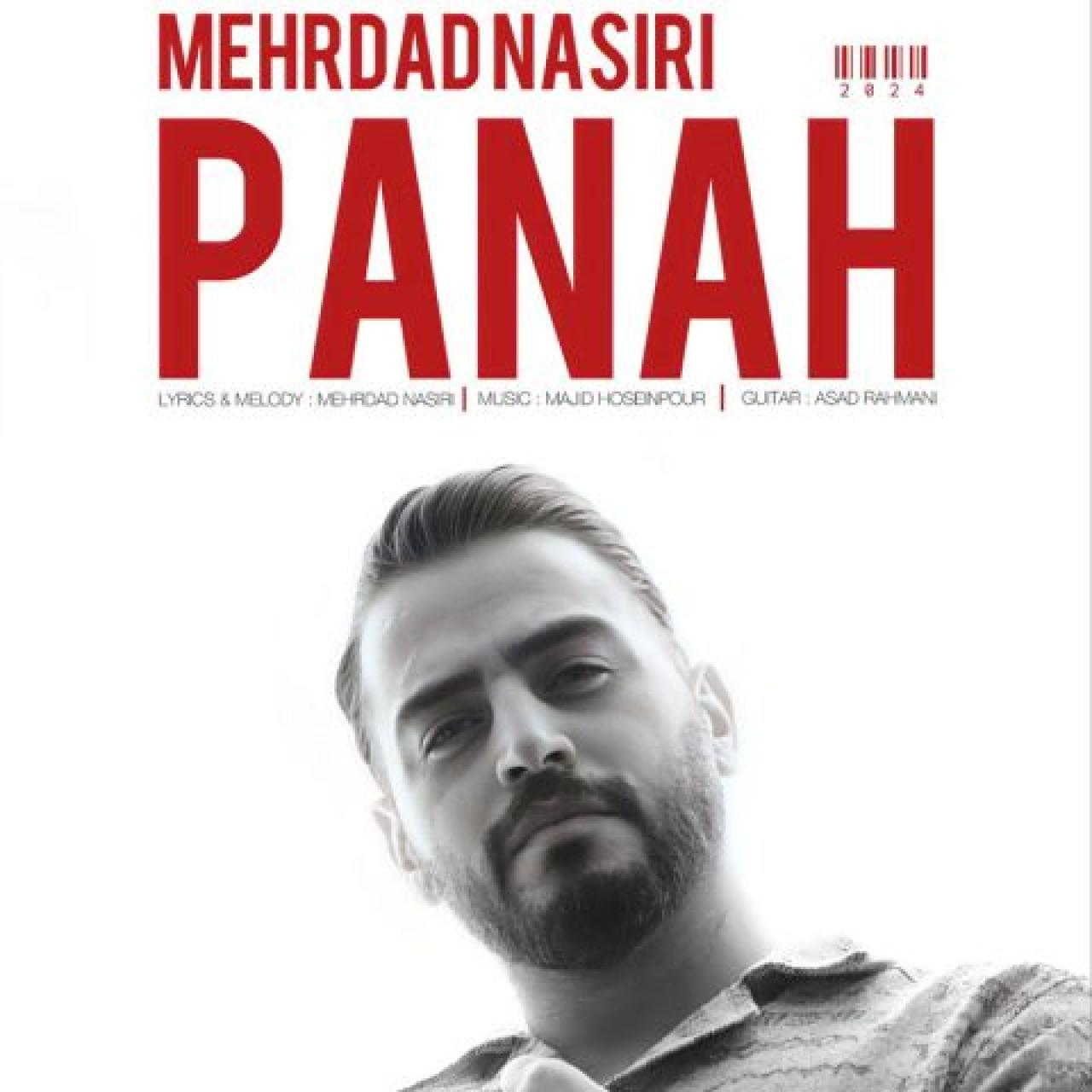 مهرداد نصیری - پناه