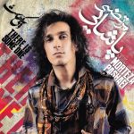 مرتضی پاشایی خاطره ها
