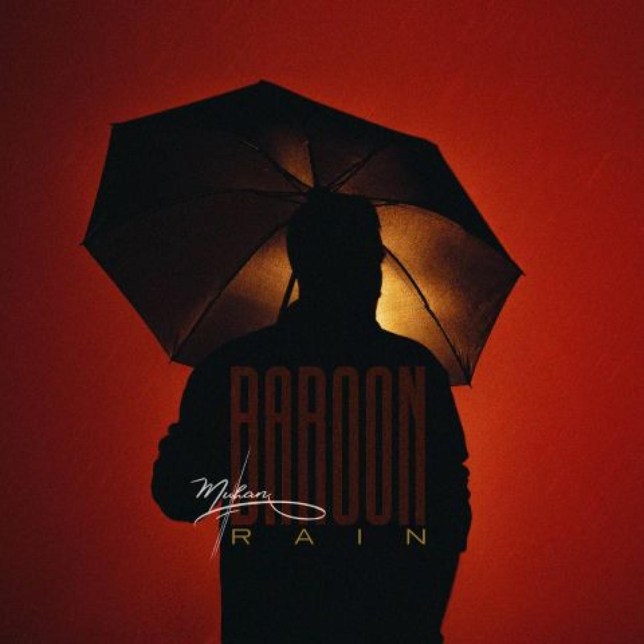 موهان - بارون