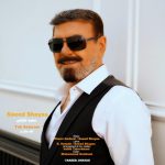 سعید شایاس تک ستارم