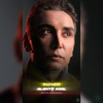 شادمهر عقیلی علامت سوال (ریمیکس)