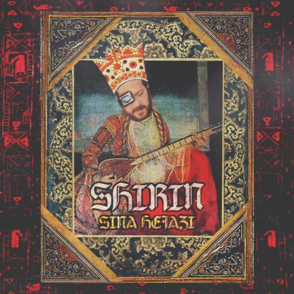 سینا حجازی - شیرین