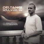 سینا سرلک دلتنگی