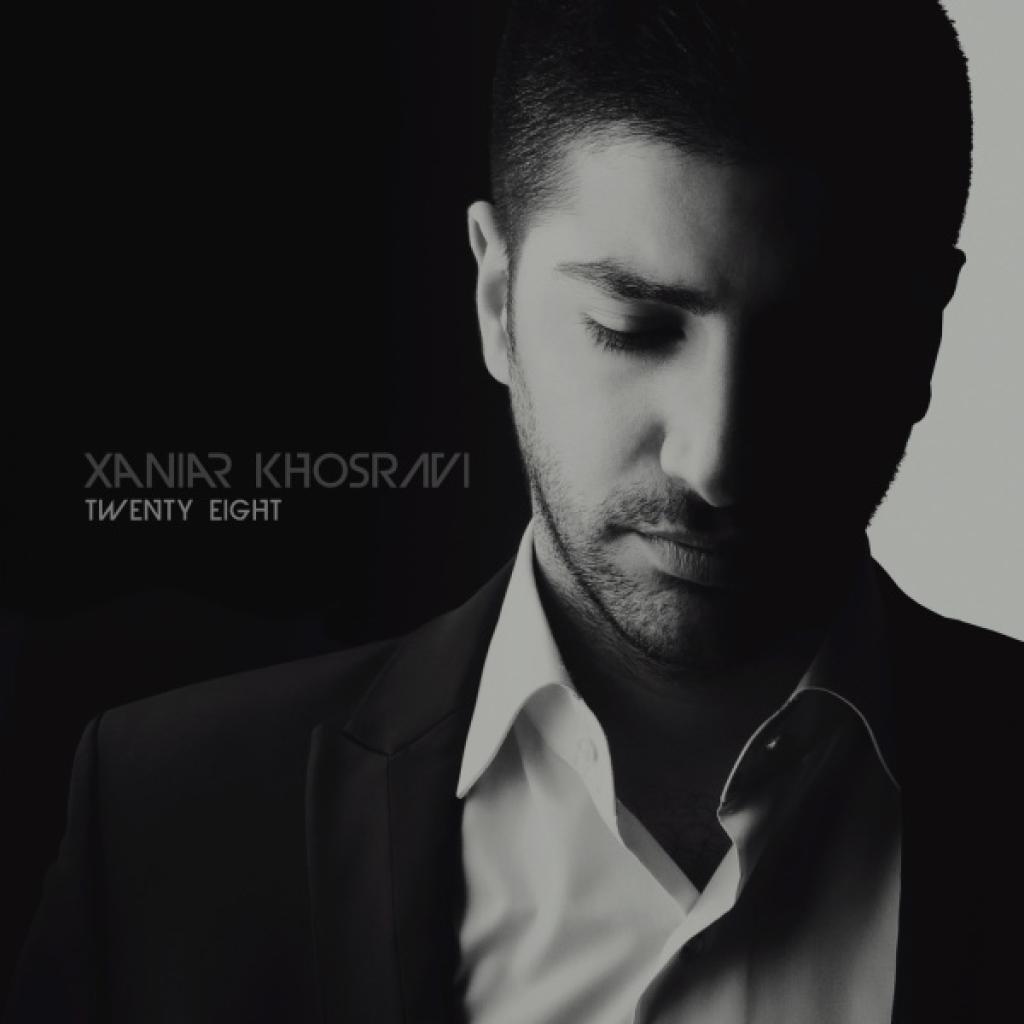 زانیار - تو نباشی