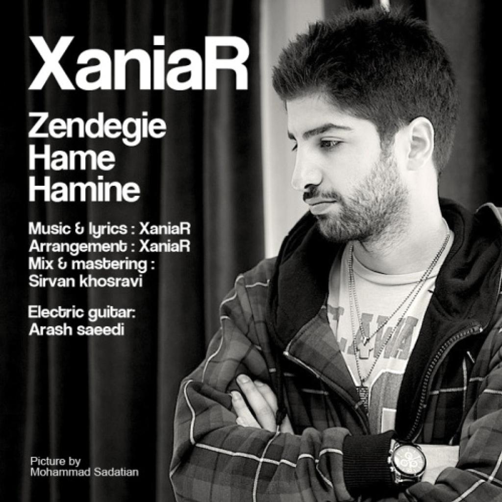 زانیار - زندگی همه همینه