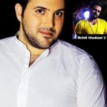 علی عبدالمالکی دسته اونو نگیر ریمیکس 