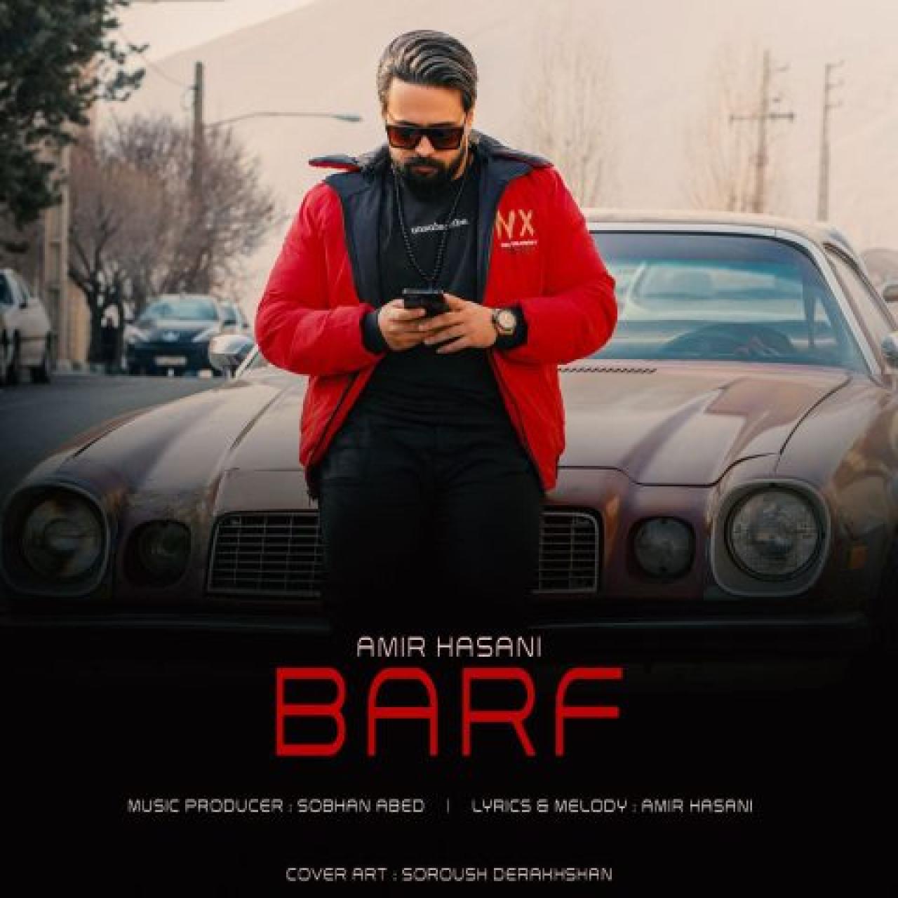 امیر حسنی - برف