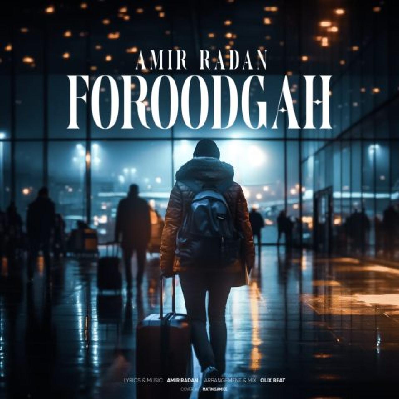 امیر رادان - فرودگاه