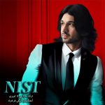 آرش فرخزاد نیست