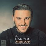 آرمین ۲ ای اف ام بارون
