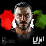 آرمین ۲ ای اف ام ایران