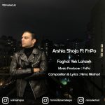 ارشیا شجاع و اف ان پی او فقط یک لحظه