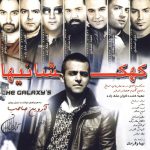 آروین صاحب آتشکده مهدی یراحی