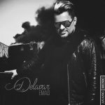 عماد دلاور