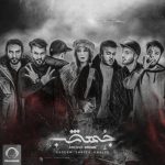 اپیکور و شایع بگو به درک
