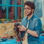 فرزاد فرخ شاپرک