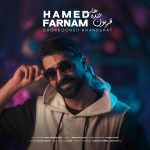 حامد فرنام قربون خنده هات