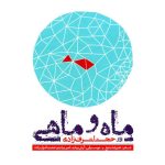 حجت اشرف زاده دلتنگ