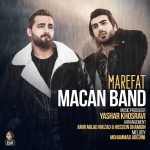 ماکان بند معرفت