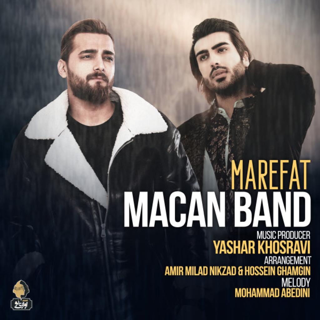 ماکان بند - معرفت