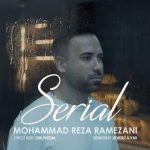 محمدرضا رمضانی سریال
