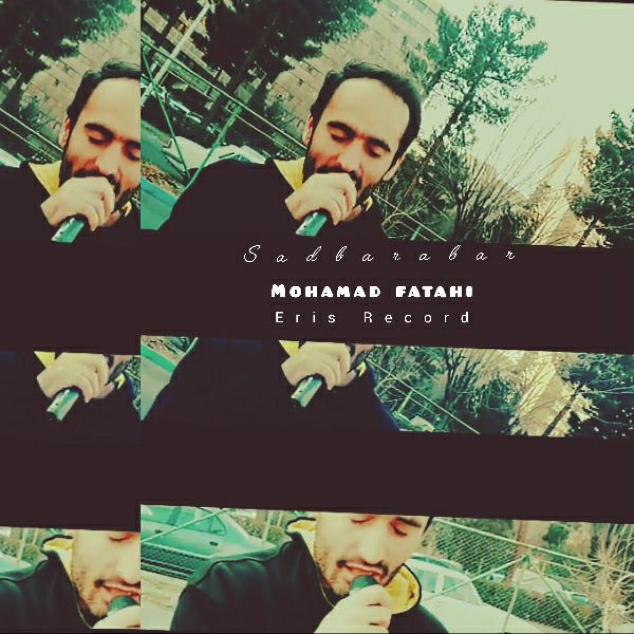 محمد فتاحی - صد برابر
