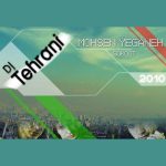 محسن یگانه سکوت ریمیکس دی جی تهرانی