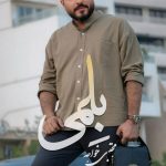 مجتبی خواجه بلمی