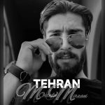 مصطفی میرزایی تهران