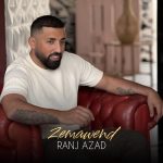 رنج آزاد زماوند
