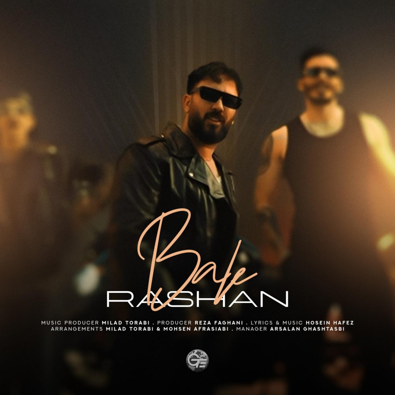 راشان - بله
