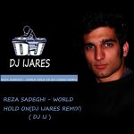 رضا صادقی وایسا دنیا ریمیکس