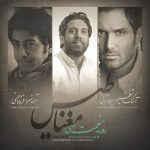 روزبه نعمت اللهی مغناطیس