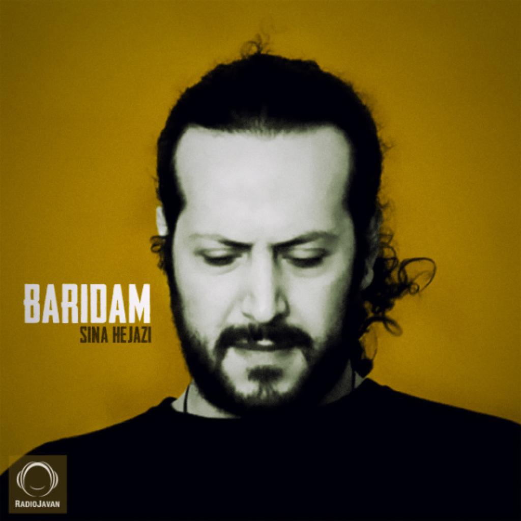 سینا حجازی - باریدم