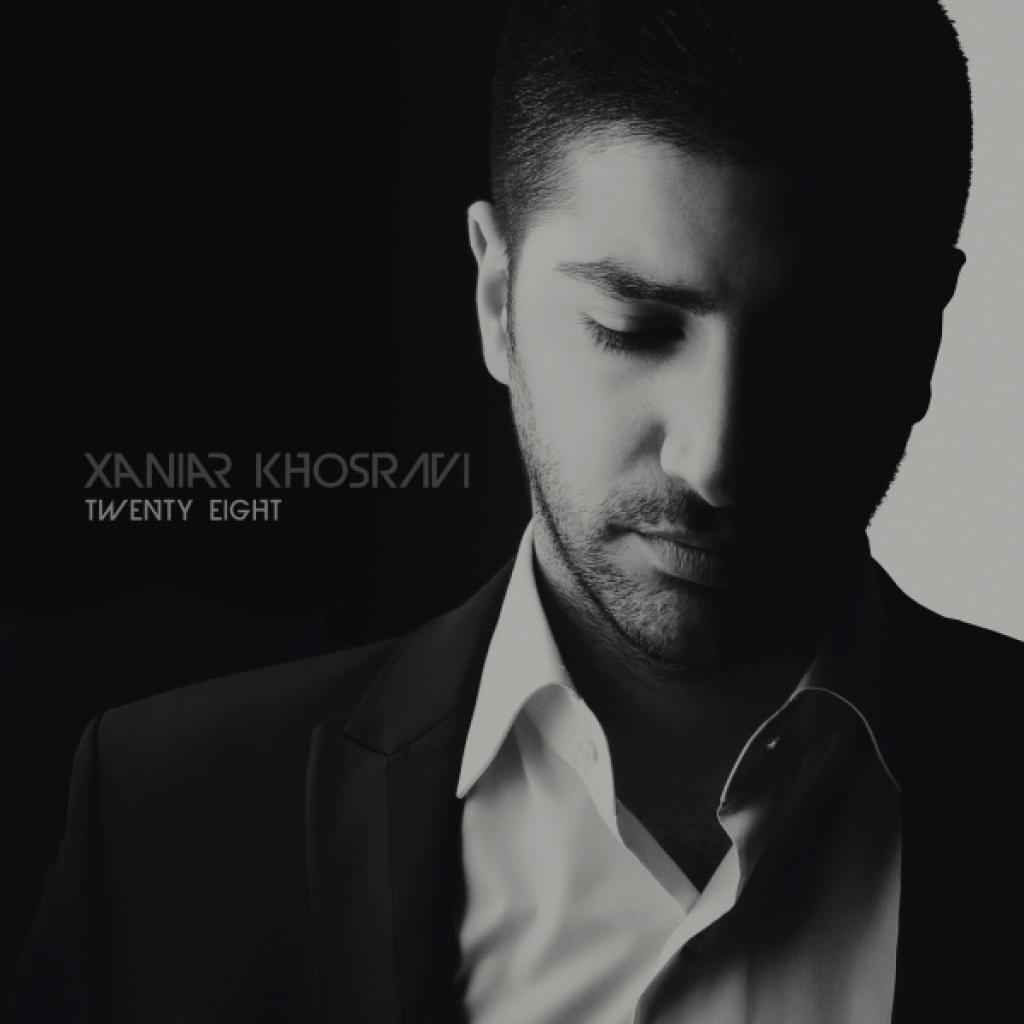 زانیار - دو راهی