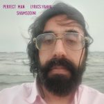 یحیی شمس الدینی انسان کامل
