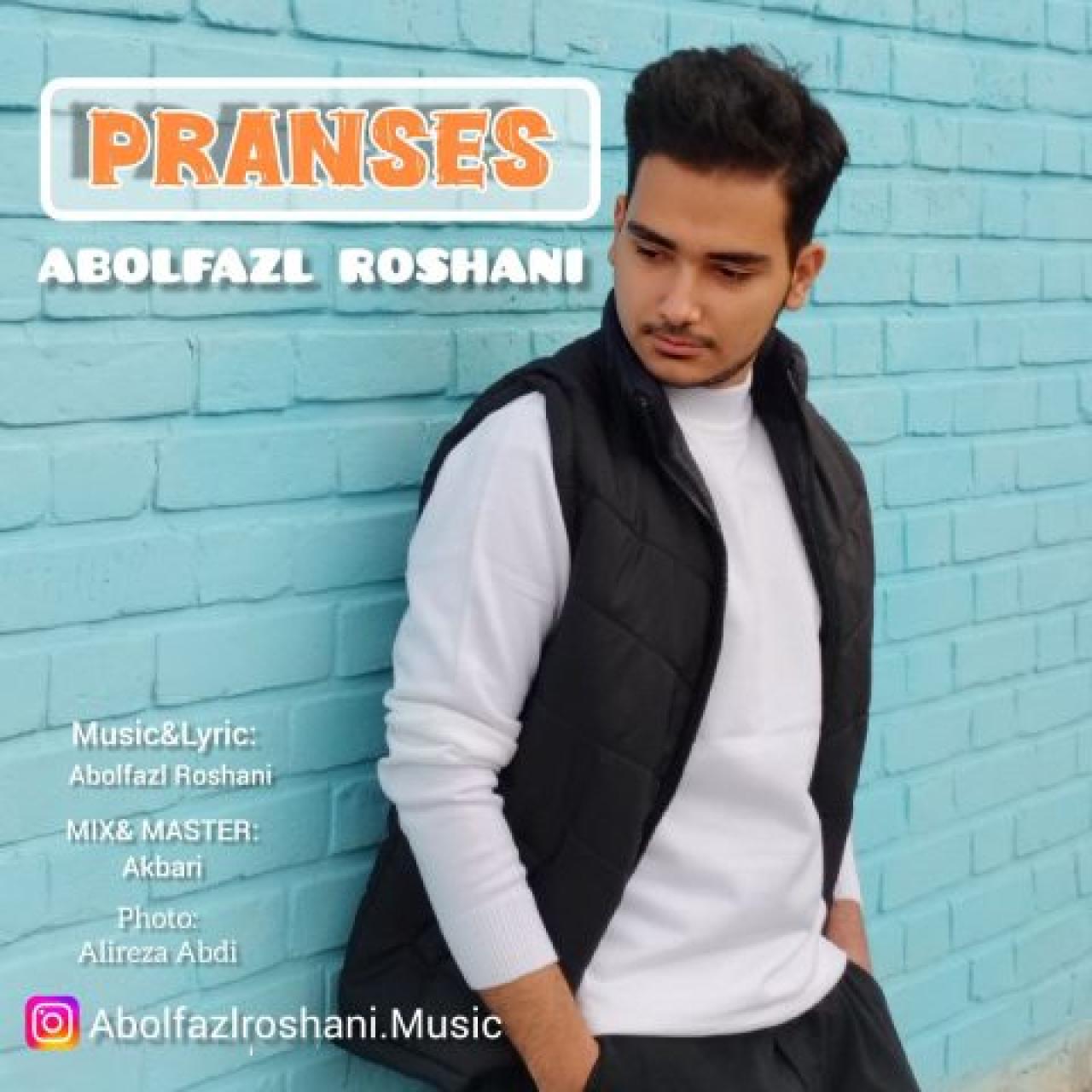 ابوالفضل روشنی - پرنسس
