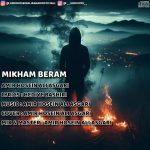امیرحسین علی عسگری میخوام برم