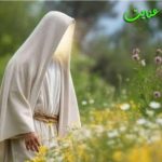بهرام عمرانی عنایت