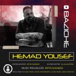 حماد یوسف بازیچه