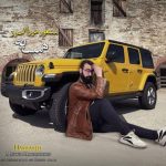مسعود مردانمرد همسایه