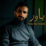 نیما حاج فروش باور
