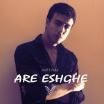 آرتام آره عشقه