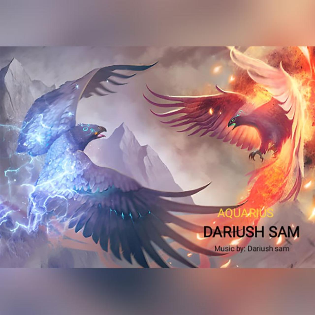 داریوش سام - آکواریوس