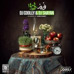 دیجی شایان و دیجی کولی نوروز ۱۴۰۴