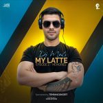 دی جی ام ای 6 مای لاته 02