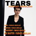 فرهاد عبدالهی اشک