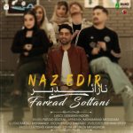 فرزاد سلطانی ناز ایدیر