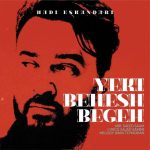 هادی اسکندری یکی بهش بگه